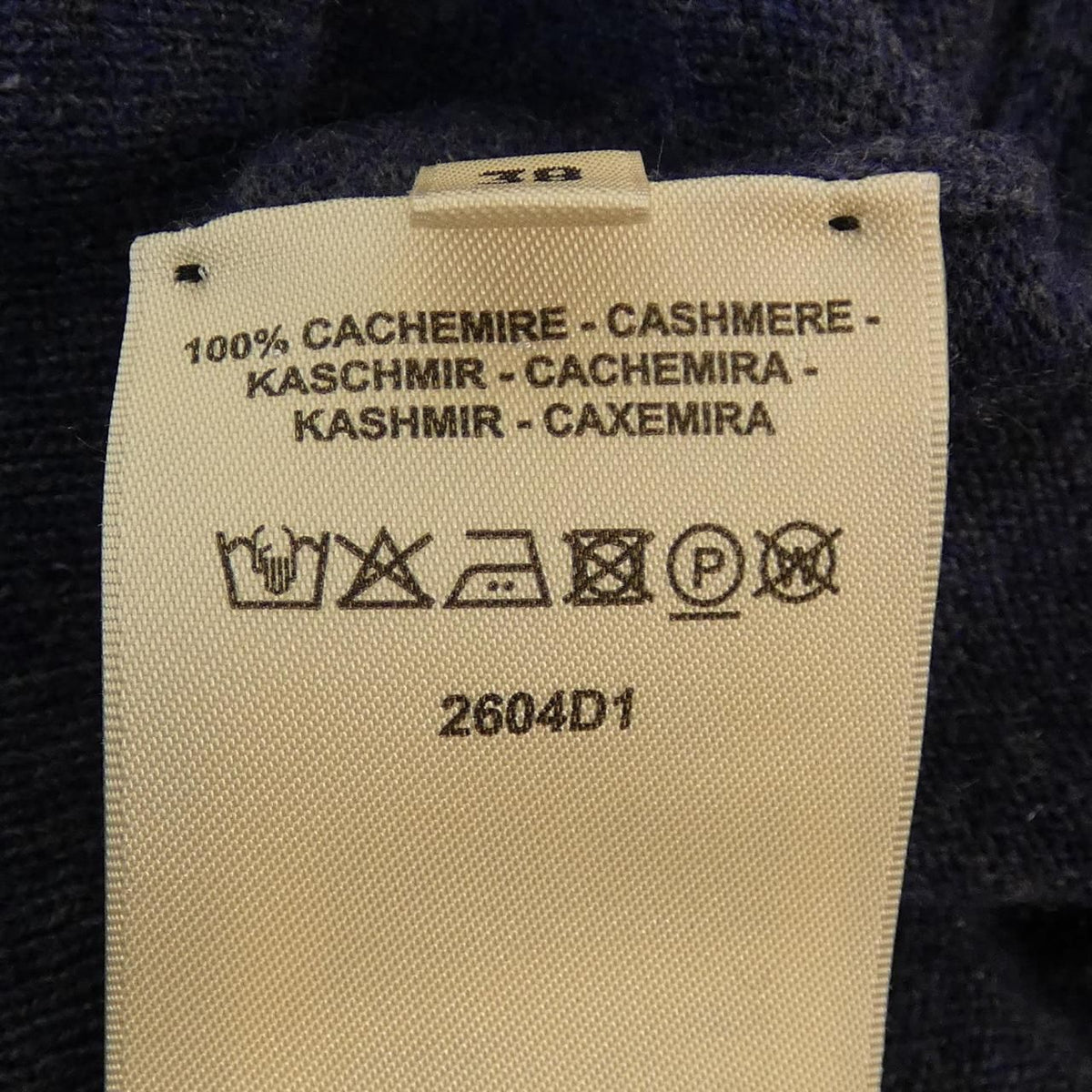 Hermes Lift Knit Sweater — view 3