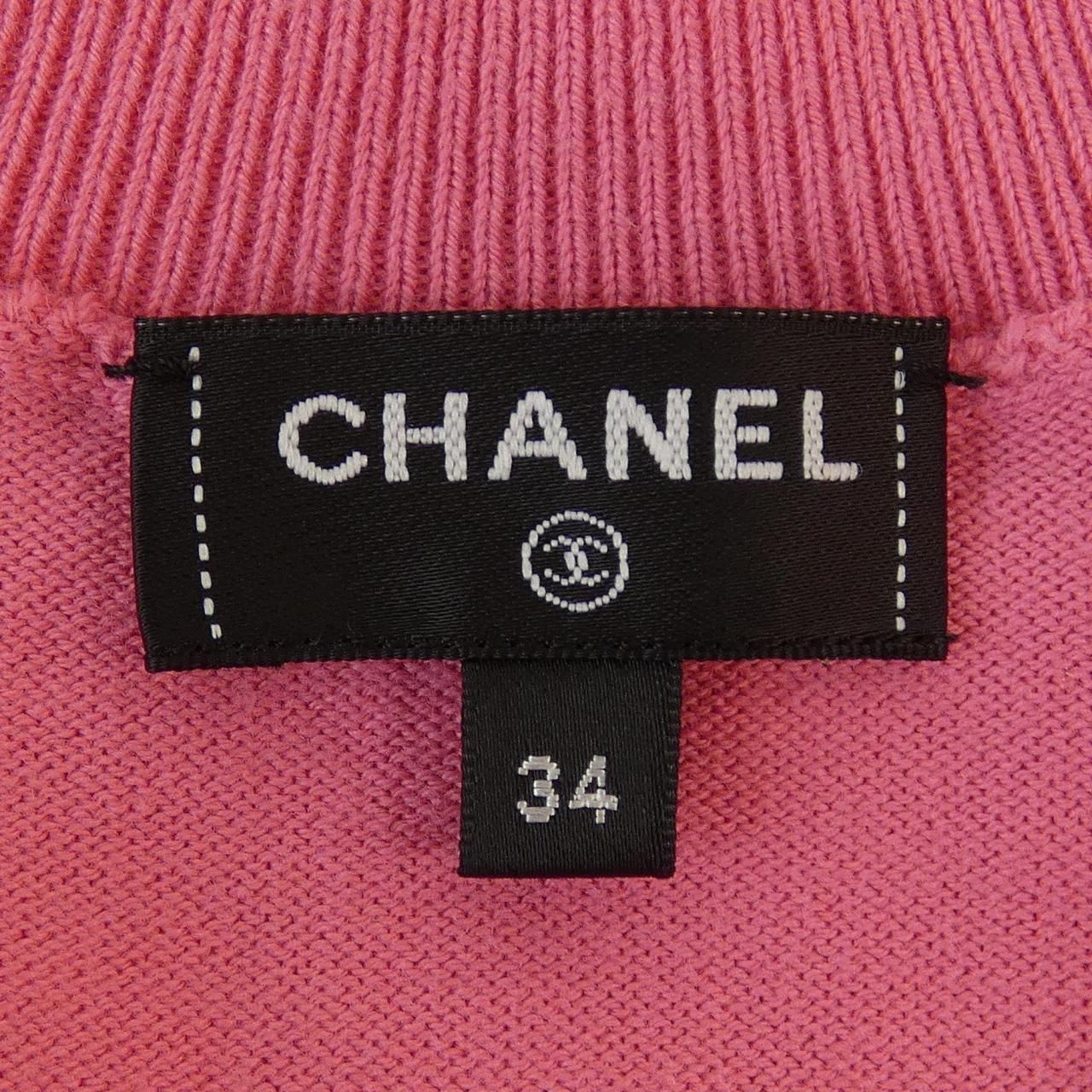 Chanel Knit Sweater Pink — view 5