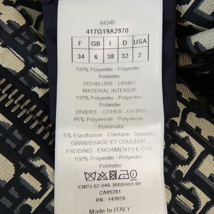 Dior Oblique Technical Taffeta Vest — view 3