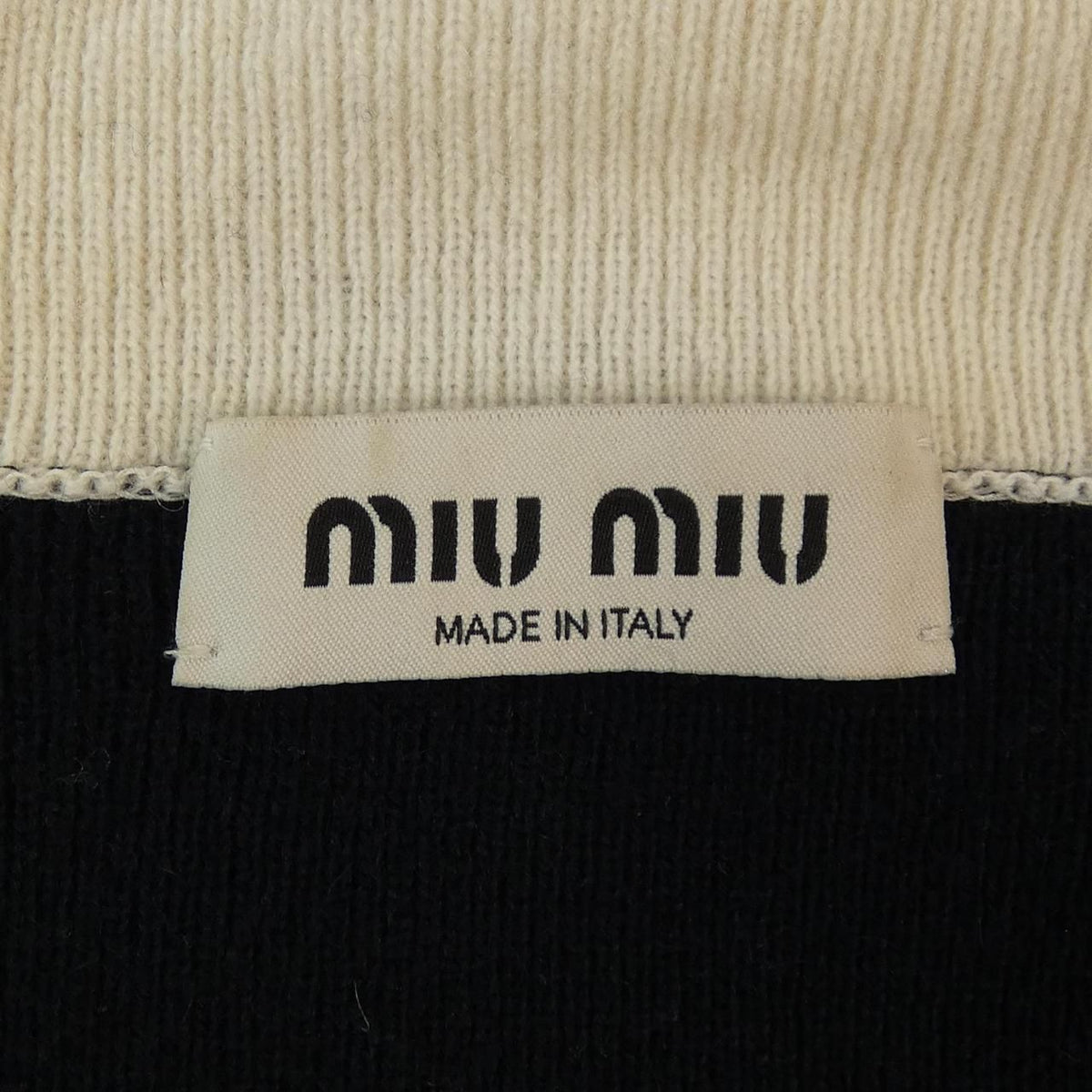 Miu Miu Cardigan White — view 4