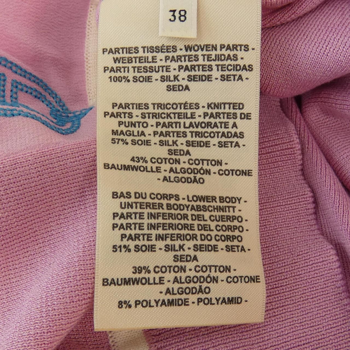 Hermes Chaine D'Twillaine Cardigan — view 3