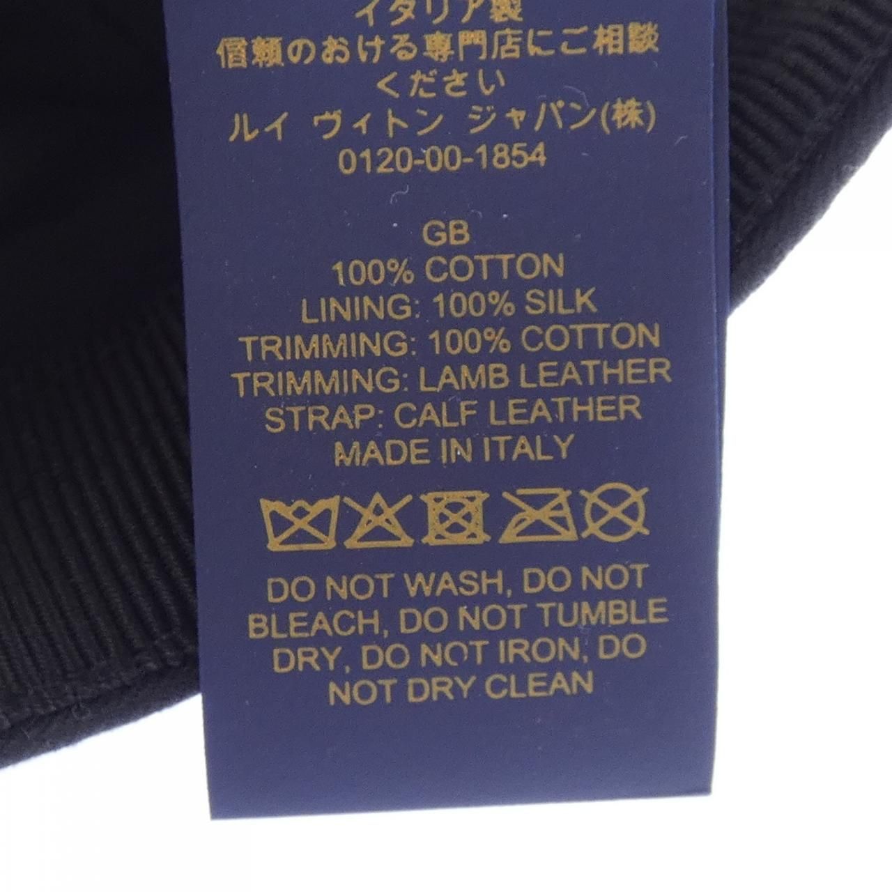 Louis Vuitton Yayoi Kusama Cap Hat — view 3