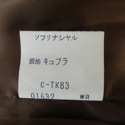 Saint Laurent Vintage Coat — view 4