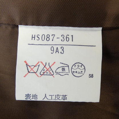 Saint Laurent Vintage Coat — view 3
