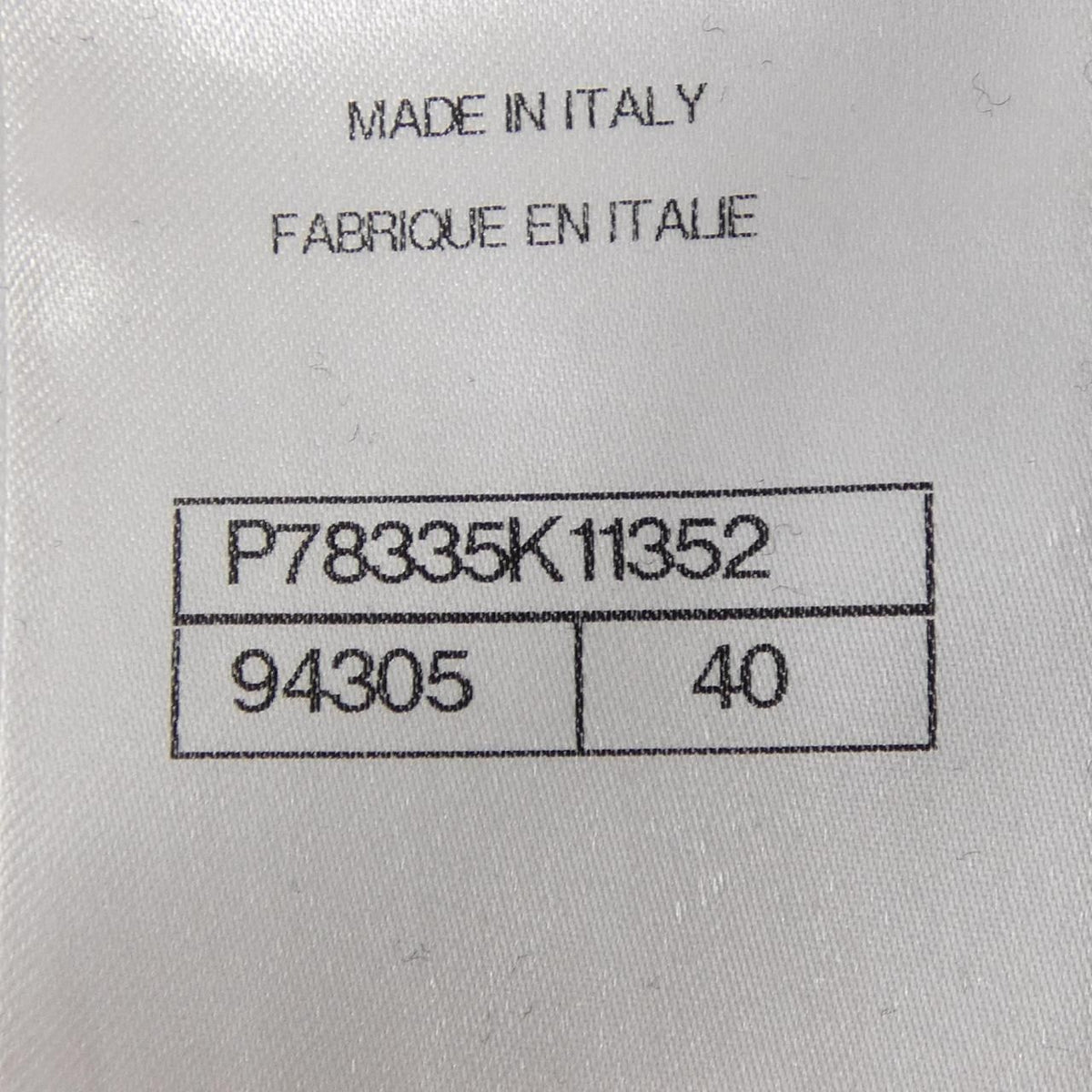 Chanel Hoodie Black — view 4