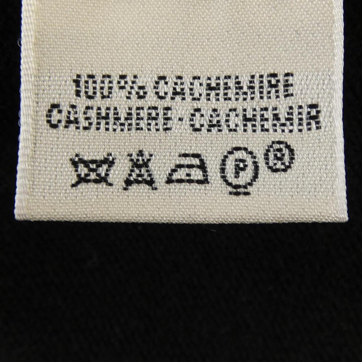 Hermes Vintage Clou de Selle Cardigan — view 3