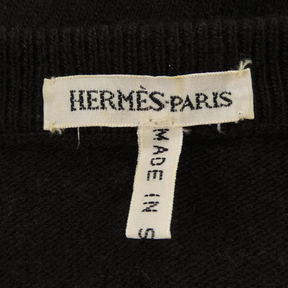Hermes Vintage Clou de Selle Cardigan — view 4