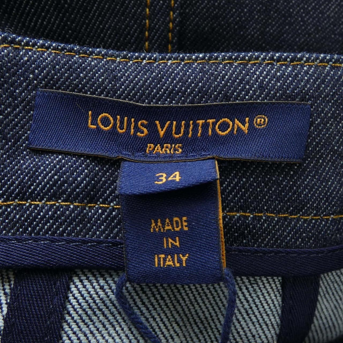 Louis Vuitton Skirt Blue — view 4