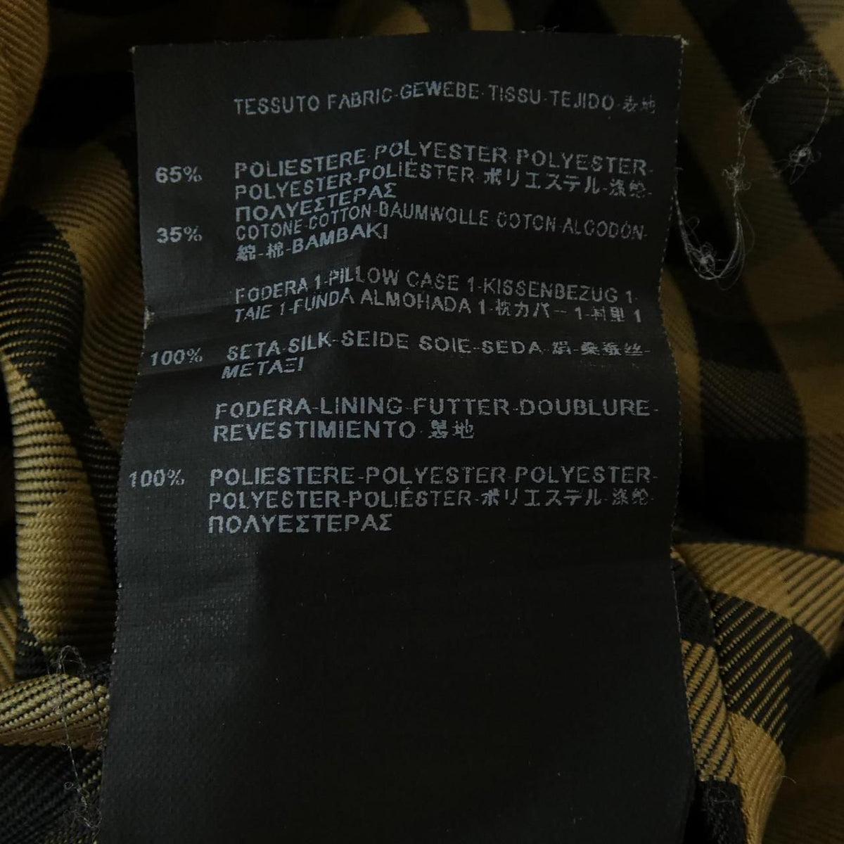 Saint Laurent Trench Coat — view 3