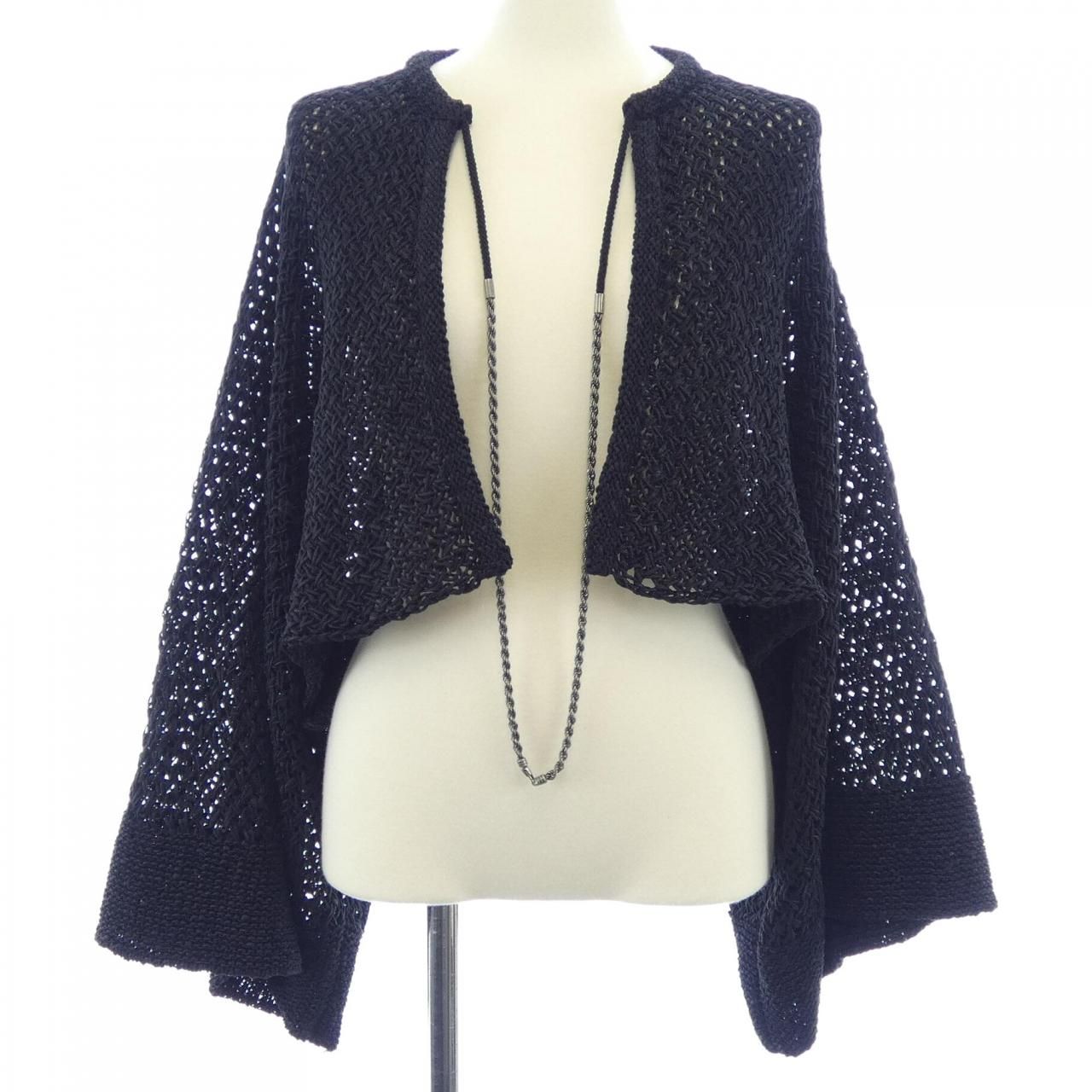 Chanel Cardigan Black