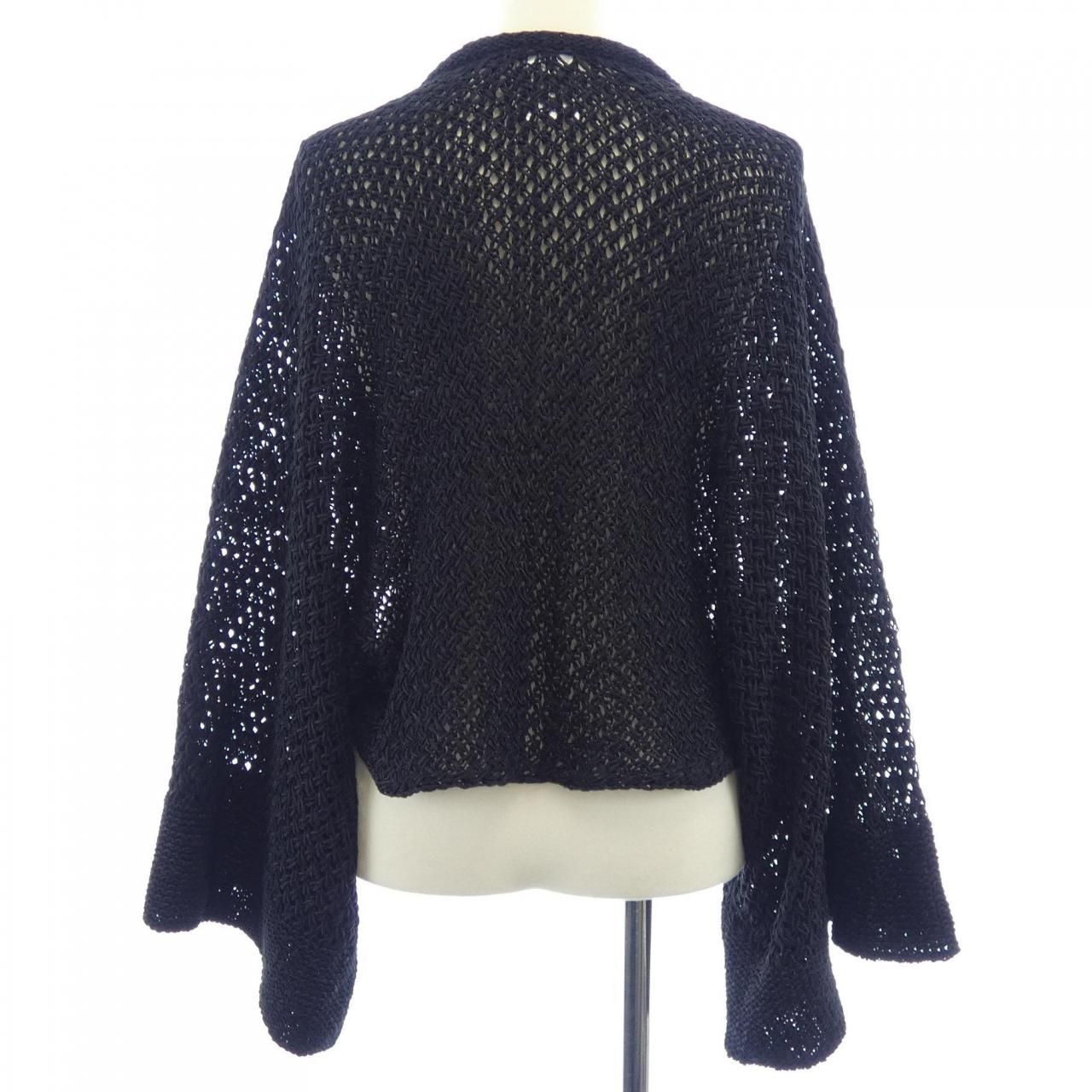 Chanel Cardigan Black — view 2