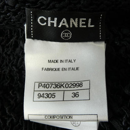 Chanel Cardigan Black — view 4