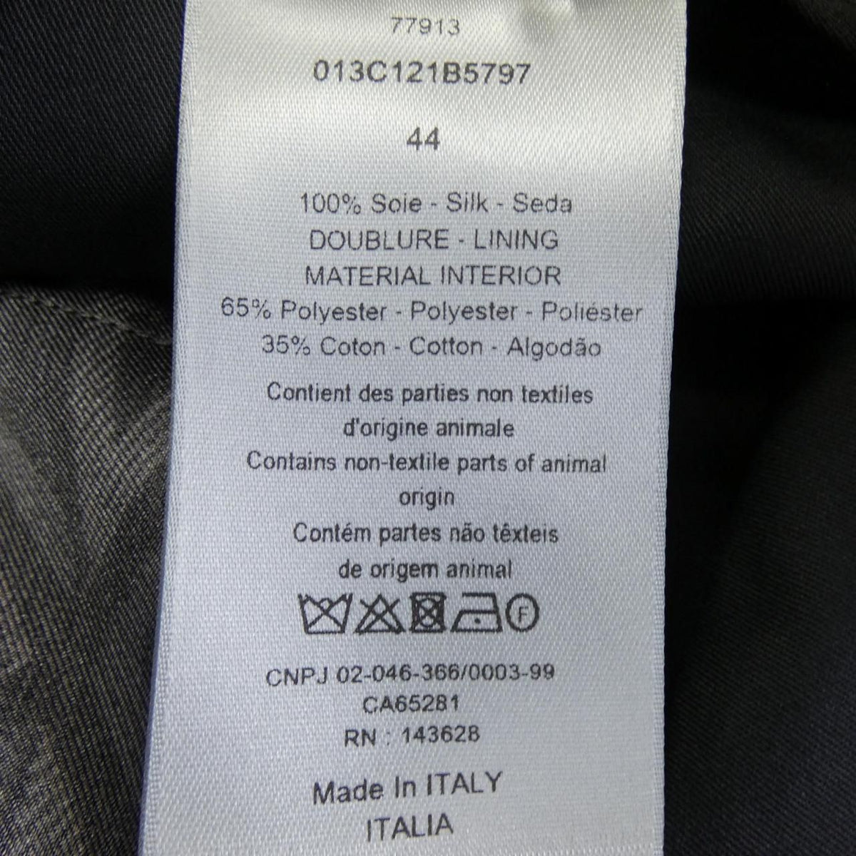 Dior CD Shorts Gray — view 3