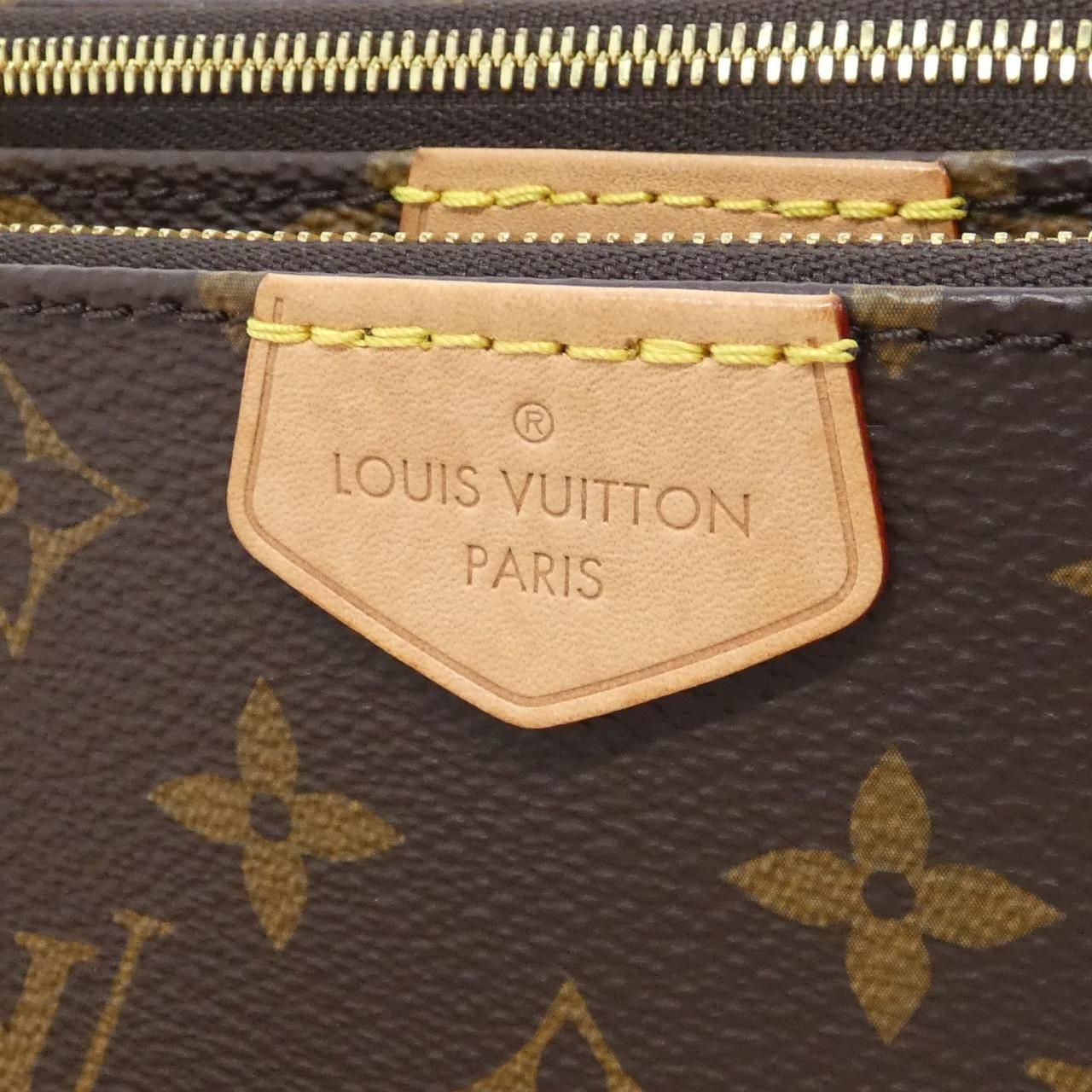 Louis Vuitton Monogram Multy Pochette Soir Shoulder Bag — view 4