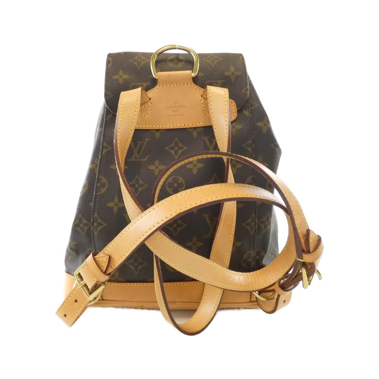 Louis Vuitton Monogram Montsouris MM Backpack — view 2