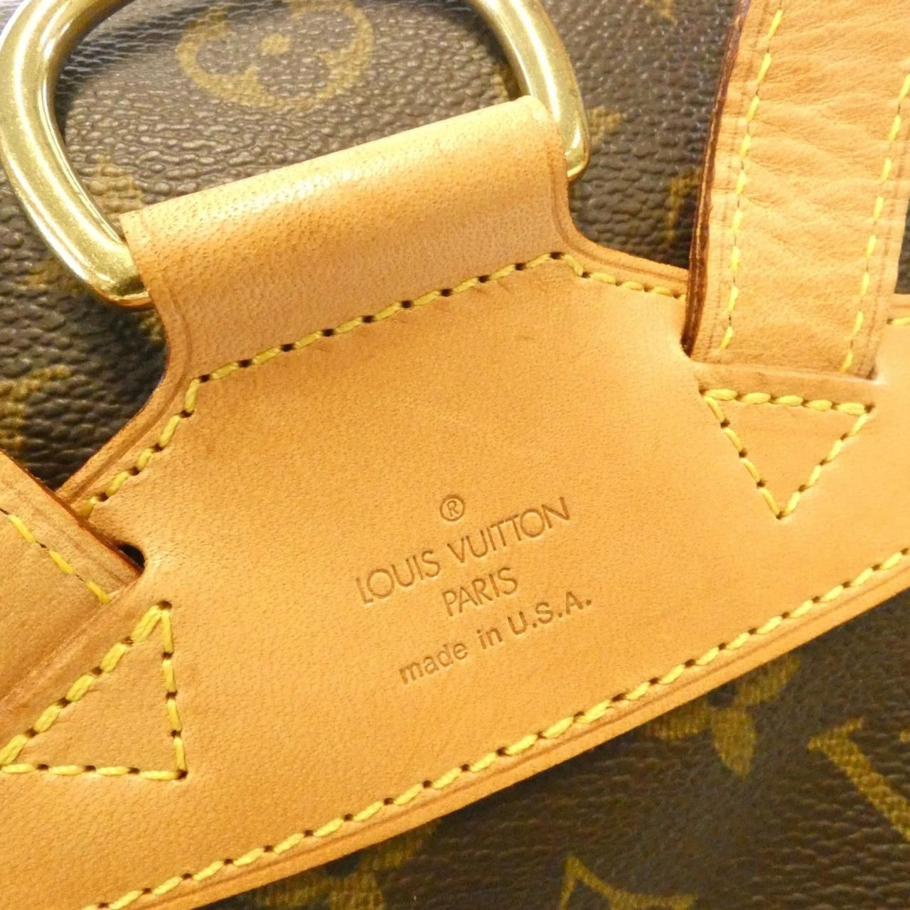 Louis Vuitton Monogram Montsouris MM Backpack — view 5