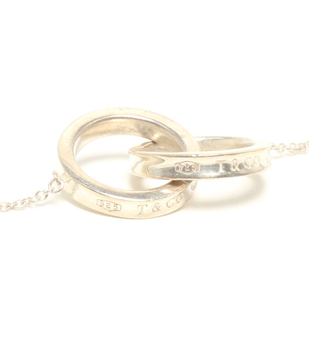 Tiffany & Co 1837 Necklace Double Circle — view 4