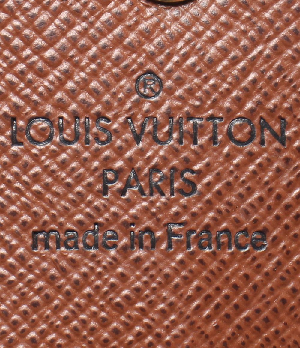 Louis Vuitton Wallet Portefeuille Sarah Monogram — view 5