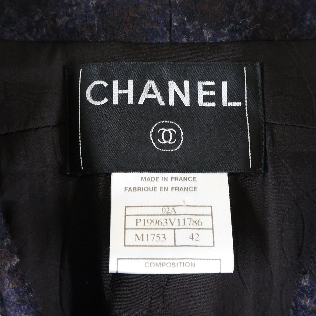 Chanel Check Wool Tweed Set Block Set Collarless Jacket Skirt Navy Brown — view 7