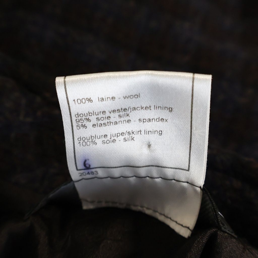 Chanel Check Wool Tweed Set Block Set Collarless Jacket Skirt Navy Brown — view 8