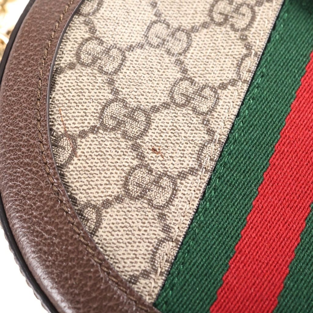 Gucci Ophidia GG Mini Sherry Line Leather Round Shoulder Bag Brown Beige — view 7