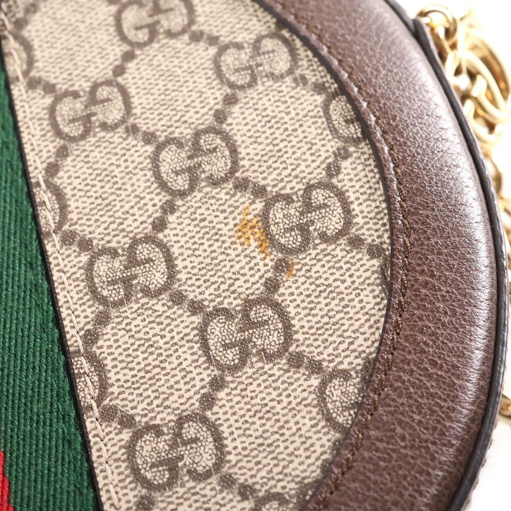 Gucci Ophidia GG Mini Sherry Line Leather Round Shoulder Bag Brown Beige — view 6