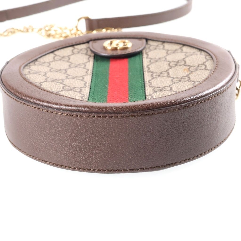 Gucci Ophidia GG Mini Sherry Line Leather Round Shoulder Bag Brown Beige — view 4
