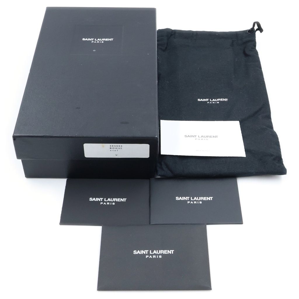 Saint Laurent Paris Cassandra Envelope Chain Wallet Leather Silver Navy — view 8