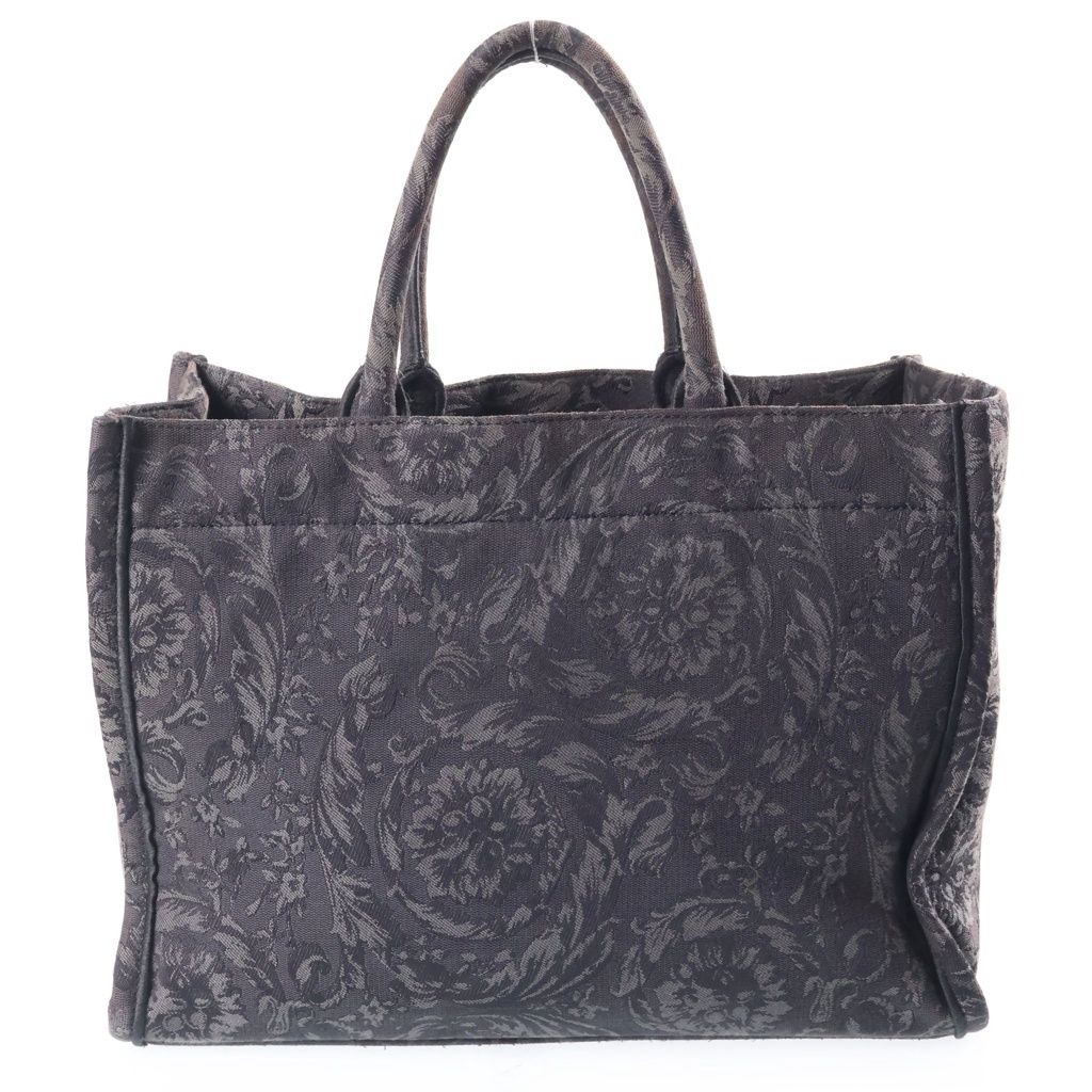 Versace Barocco Athena Shoulder Bag Medium Gray — view 2