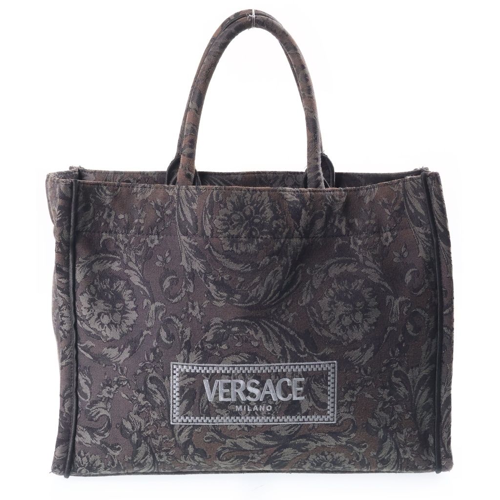 Versace Barocco Athena Shoulder Bag Medium Gray