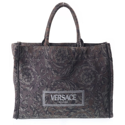 Versace Barocco Athena Shoulder Bag Medium Gray
