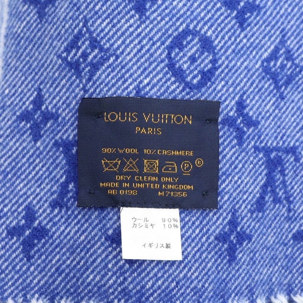 Louis Vuitton Echarpe Denim Embellished Monogram Patch Logo Fringe Wool Scarf — view 6