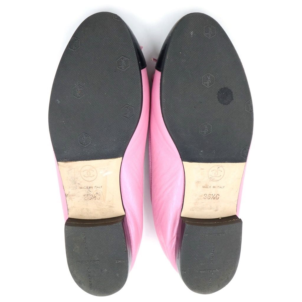 Chanel CC Logo Bicolor Pumps Flat Shoes Ballerina Shoes Black Pink Heel — view 5