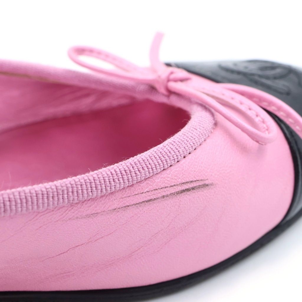 Chanel CC Logo Bicolor Pumps Flat Shoes Ballerina Shoes Black Pink Heel — view 6