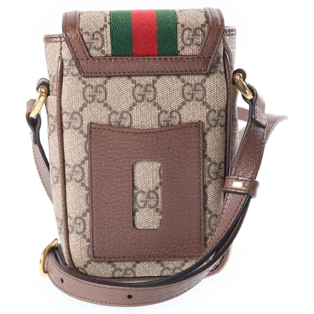 Gucci Ophidia GG Sherry Line Leather Shoulder Bag Brown Beige — view 2