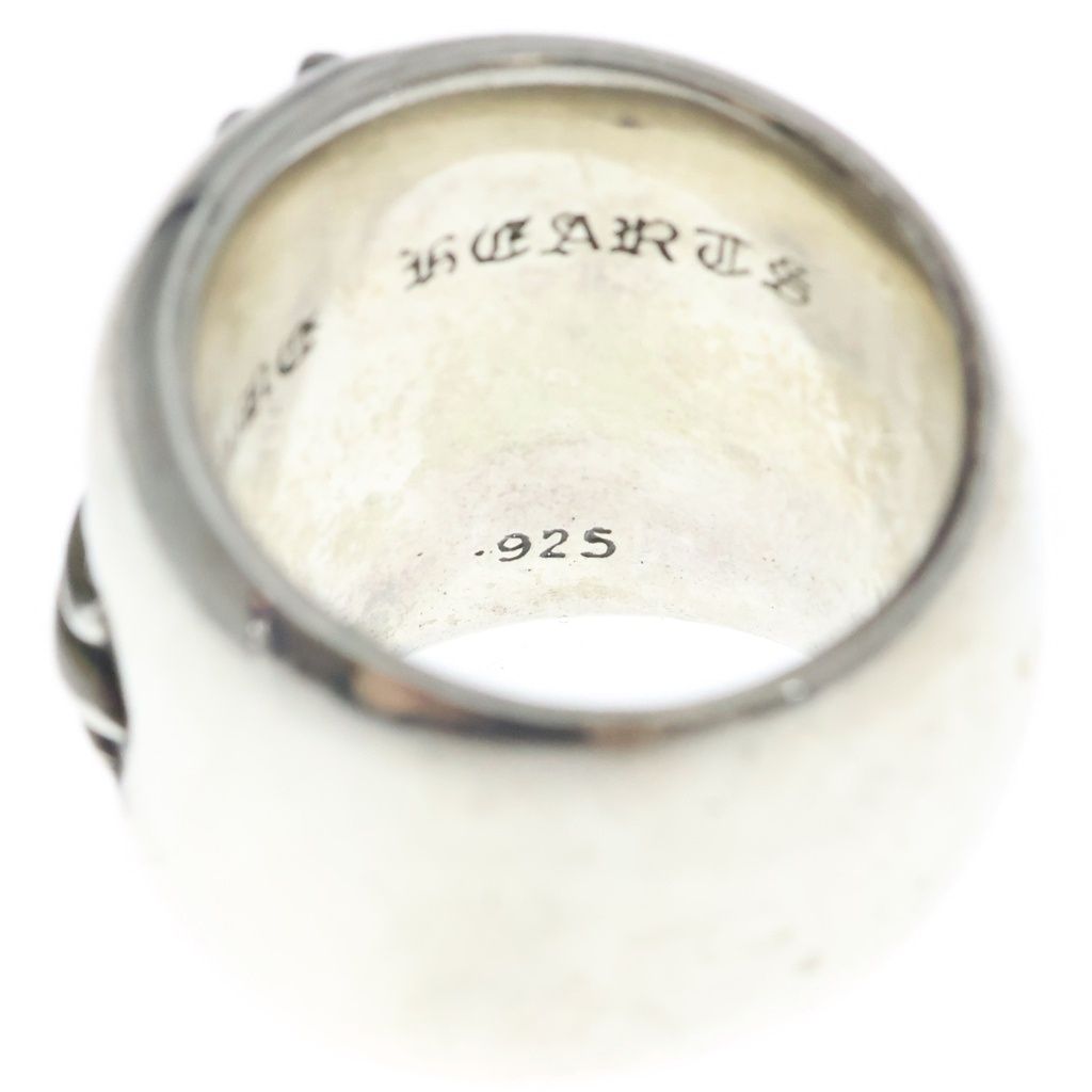 Chrome Hearts Classic Oval Classicoval Cross Ring Silver — view 6