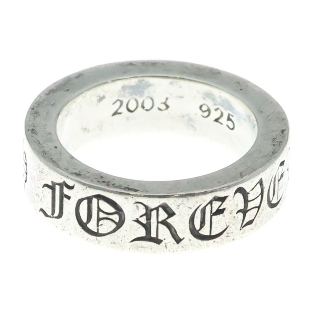Chrome Hearts Spacer Forever Ring Silver