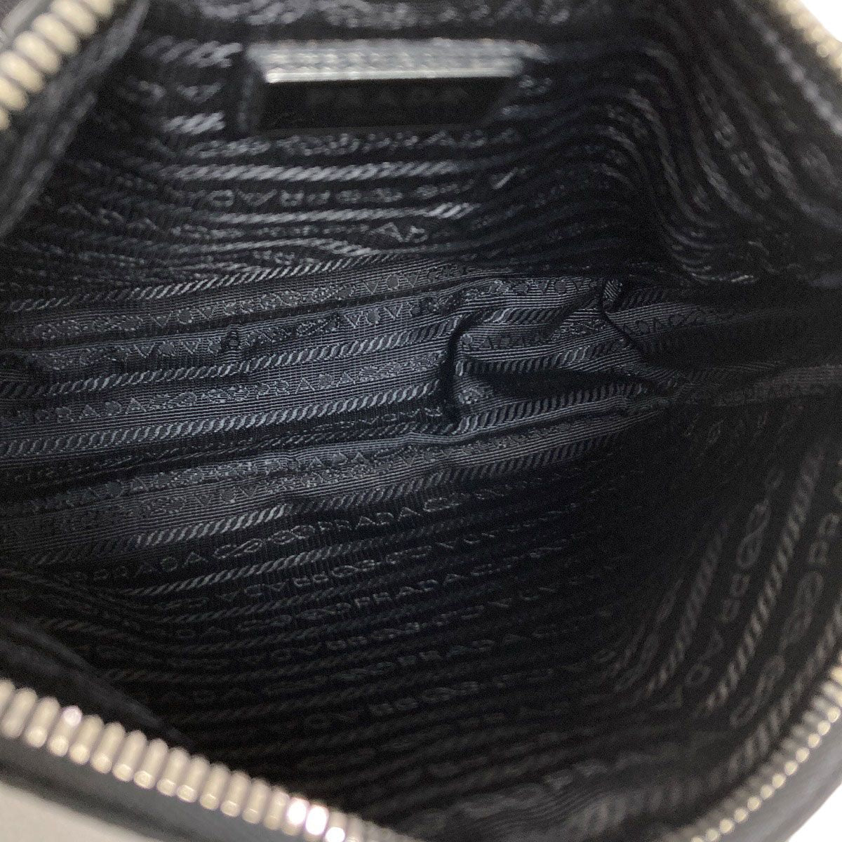 Prada Triangle Logo Shoulder Bag Nylon — view 5