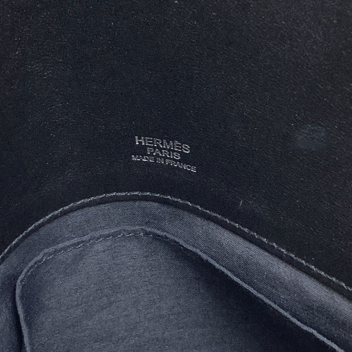 Hermes Sac Ibou MM Tote Bag Toile — view 6