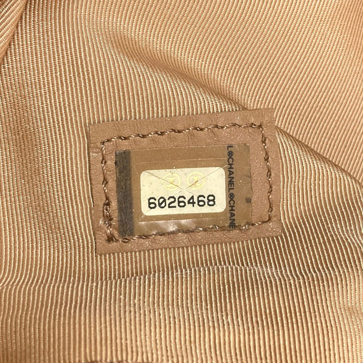 Chanel CC Logo Gold Tote Bag Lambskin — view 7