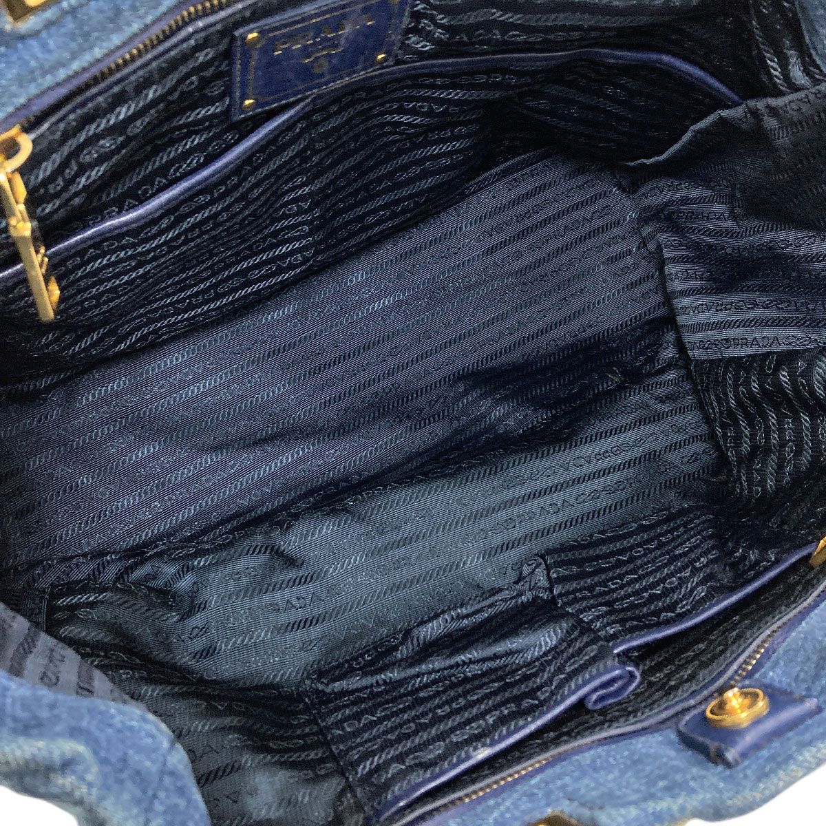 Prada 2-Way Tote Bag Denim — view 5