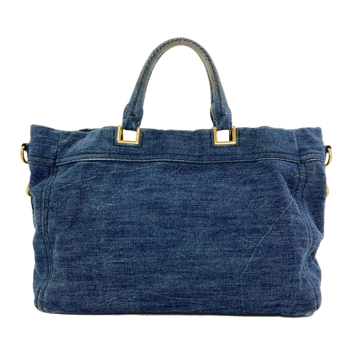 Prada 2-Way Tote Bag Denim — view 2
