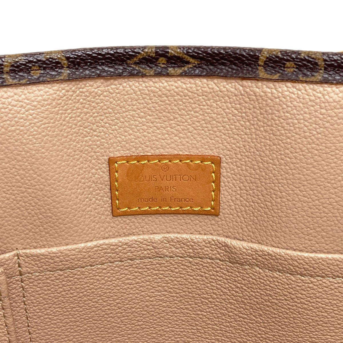 Louis Vuitton Sac Plat Tote Bag Monogram Canvas — view 6