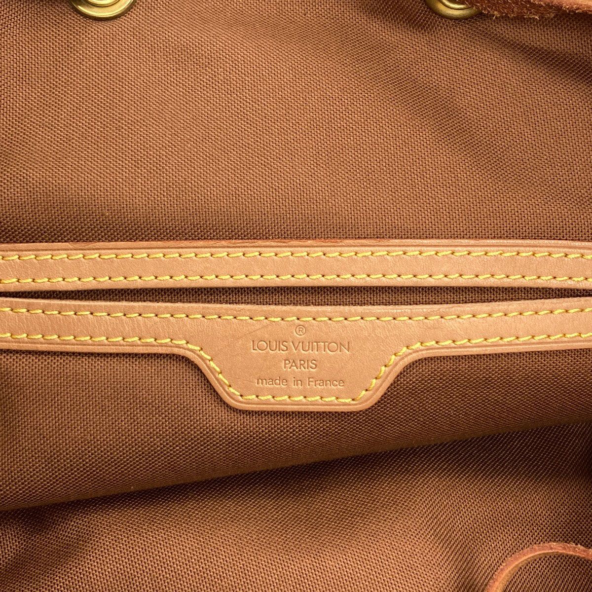 Louis Vuitton Montsouris GM Backpack Monogram Canvas — view 6