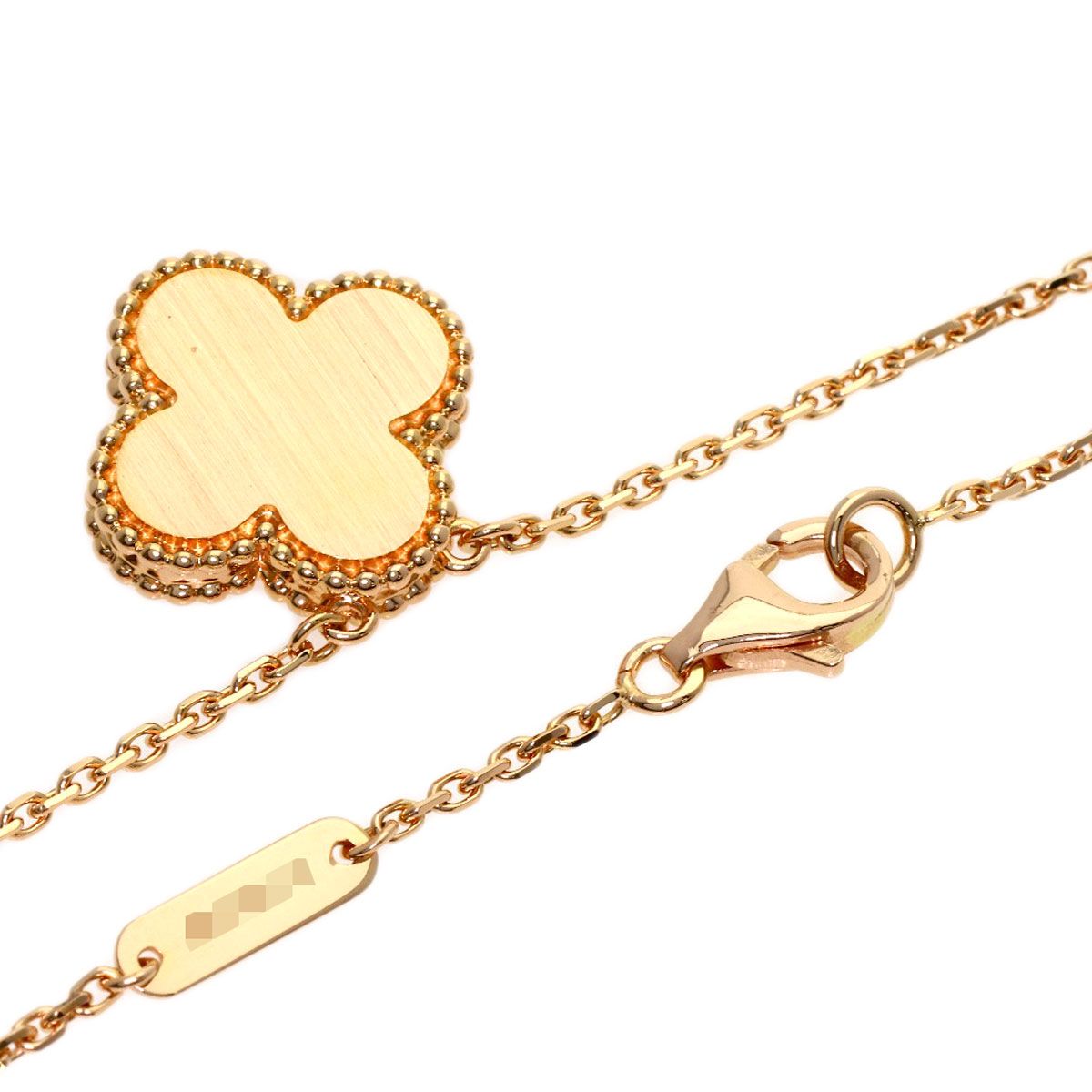 Van Cleef & Arpels Vintage Alhambra Pink Sable Diamond Limited Necklace 18K Gold — view 2