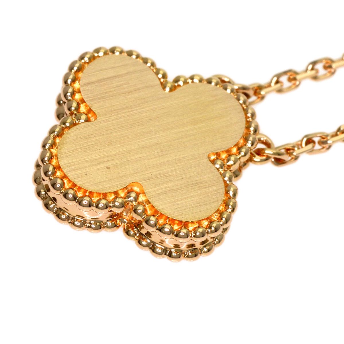 Van Cleef & Arpels Vintage Alhambra Pink Sable Diamond Limited Necklace 18K Gold — view 5