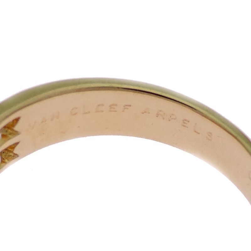 Van Cleef & Arpels Ring — view 5