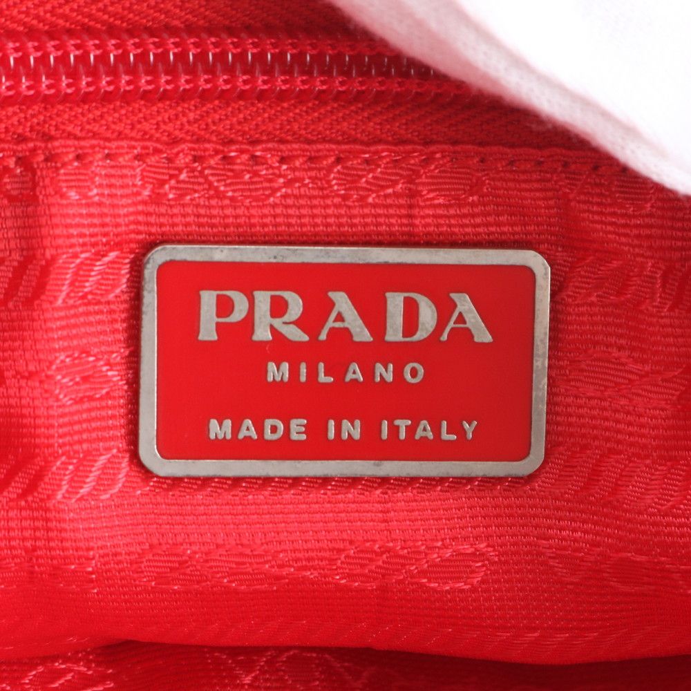 Prada White Tessuto Nylon Triangle Logo Leather Backpack — view 8