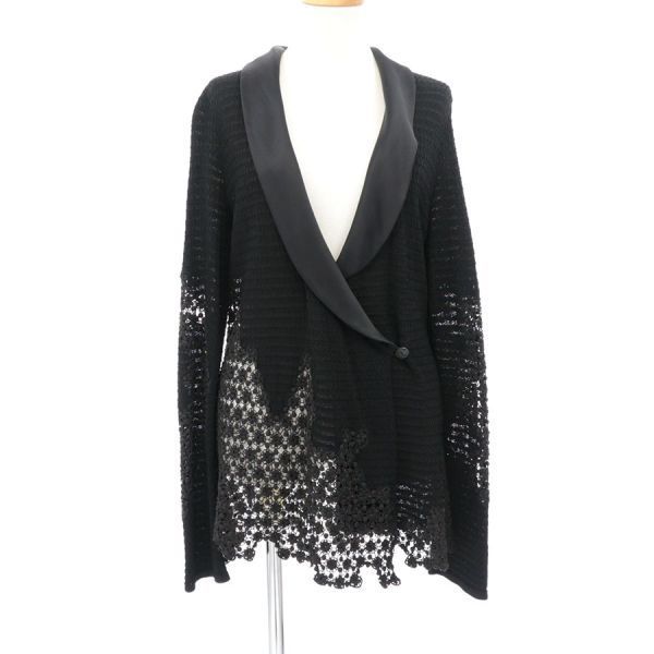 Chanel Cardigan Black