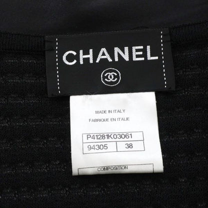Chanel Cardigan Black — view 8